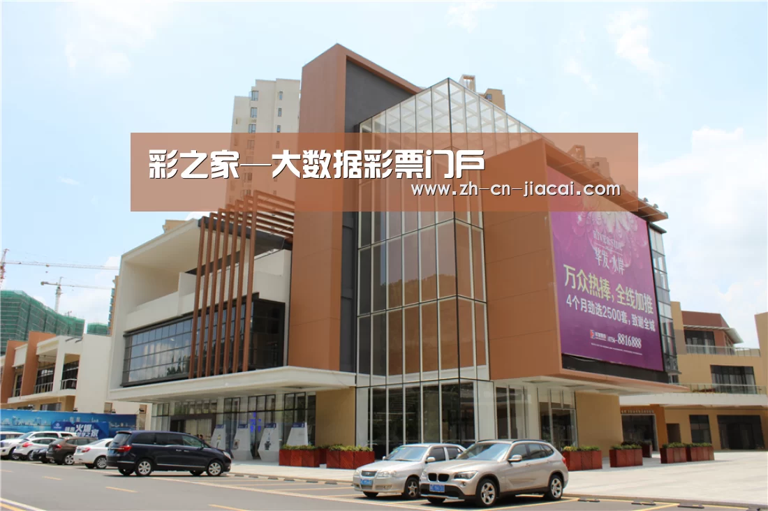 珠海华发水岸花园(图1) 珠海华发水岸花园(图1)
