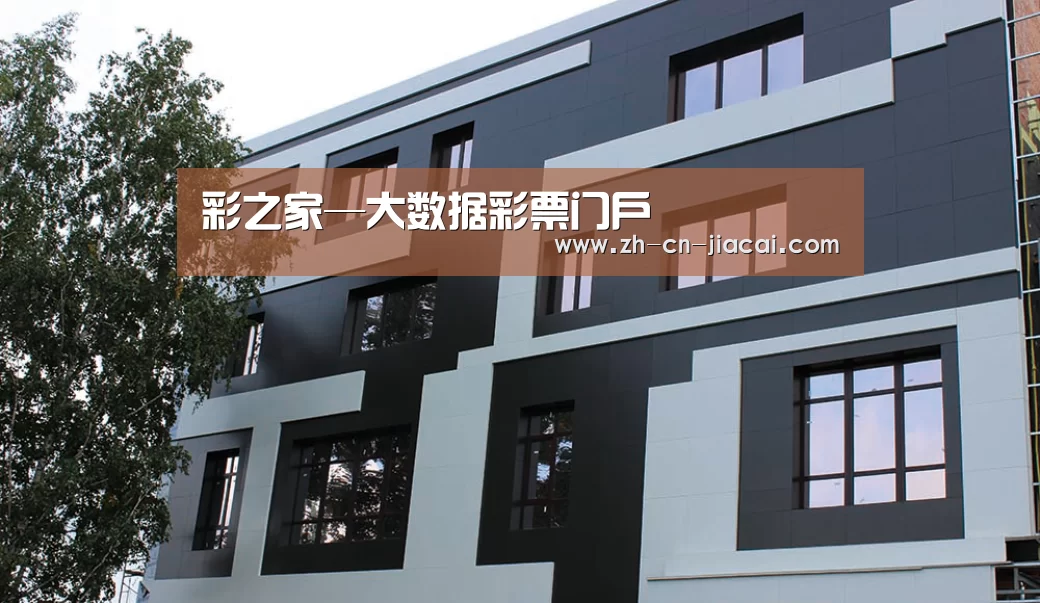 俄罗斯健身中心(图1)