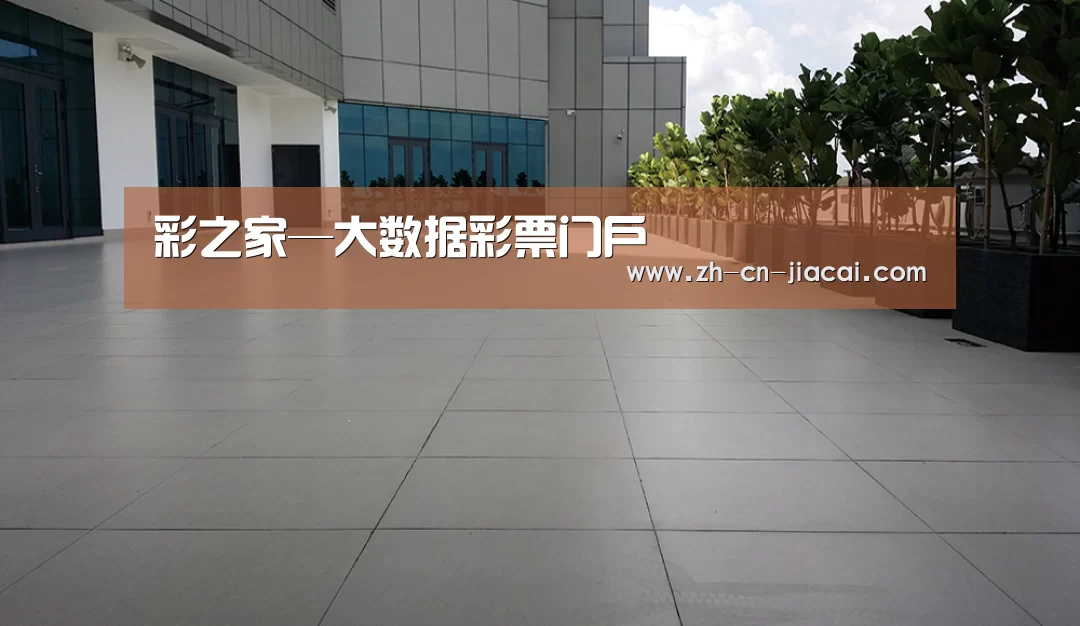 马来西亚希尔顿酒店(图2) 马来西亚希尔顿酒店(图2)