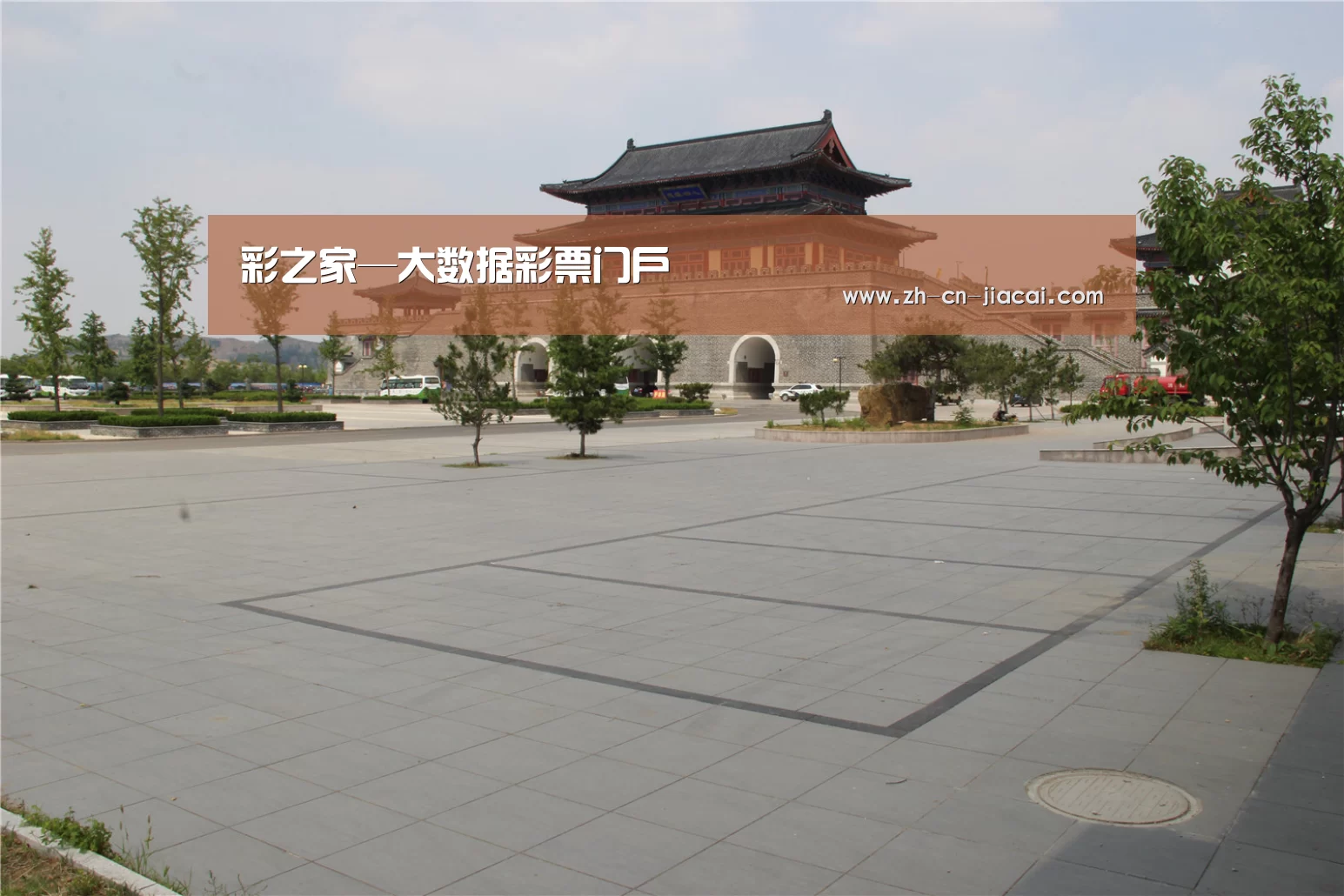 山东沂山国家森林公园(图1) 山东沂山国家森林公园(图1)
