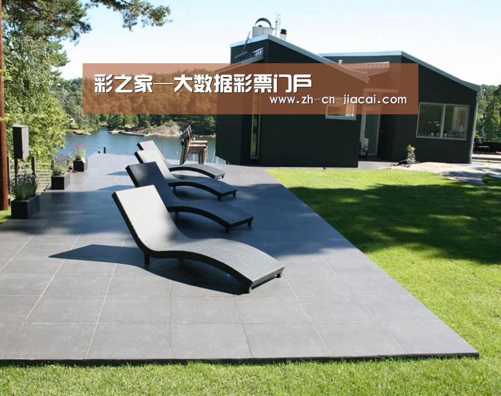 瑞典花园(图1)