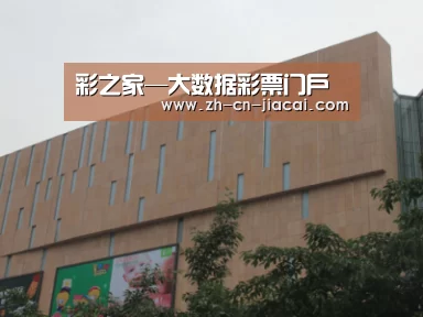 龙湖 · 金楠天街