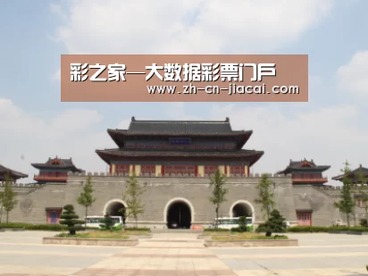 山东沂山国家森林公园