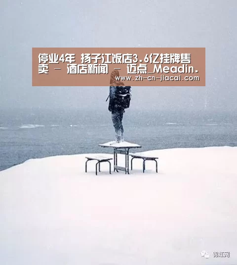 家彩