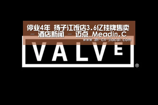家彩