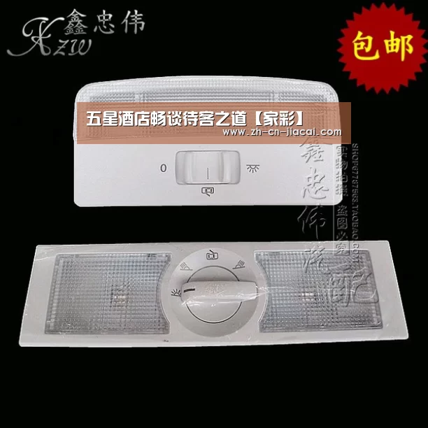 五星酒店畅谈待客之道【家彩】(图1) 家彩